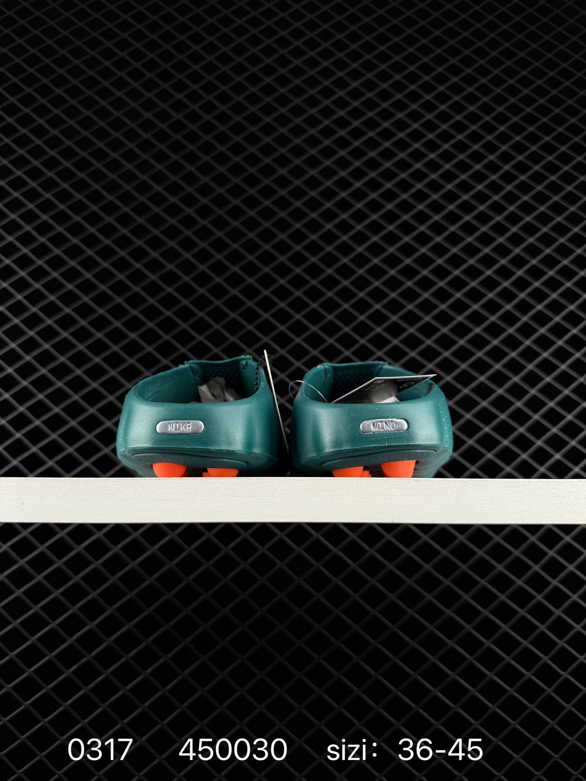 Nike Mind 001 IQ8502-803021